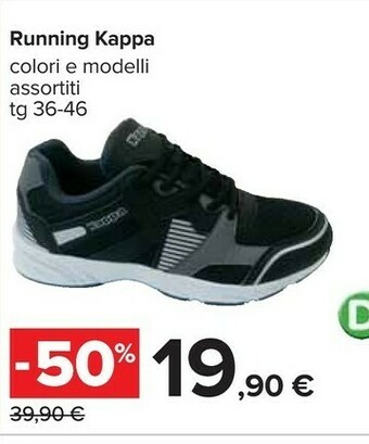 Carrefour Kappa Running offerta