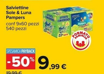 Carrefour Pampers Salviettine Sole & Luna 540 Pezzi offerta