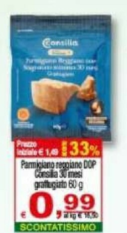 CTS Supermercati Yogurt da bere offerta