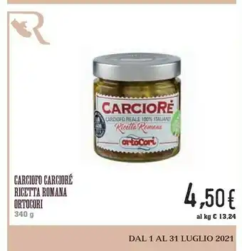 Conad Ortocori Carciofini sott'olio offerta