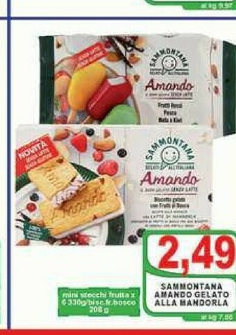 Gros Pizzoli Patatine offerta