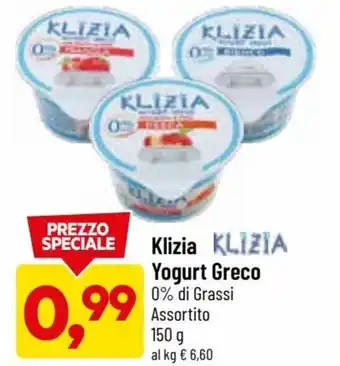 DPiù Klizia Yogurt Greco 0% di Grassi Assortito 150 g offerta