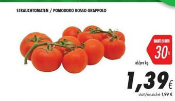 Coop Pomodori offerta