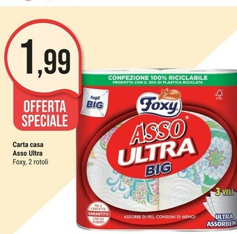 Supermercati Gulliver Foxy Rotoli di carta offerta