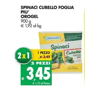 Tigros Orogel Spinaci Cubello Foglia Più I Vegetali offerta