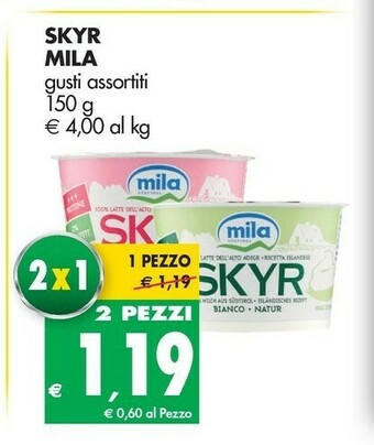 Tigros Mila Skyr offerta