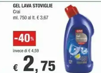 Crai Crai - Gel Lava Stoviglie 750 Ml offerta