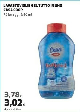 Coop Coop Lavastoviglie Gel Tutto In Uno Casa offerta