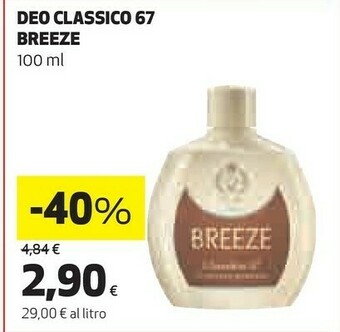 Coop Breeze Deo Classico 67 offerta