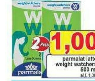 Gros Latte parzialmente scremato offerta
