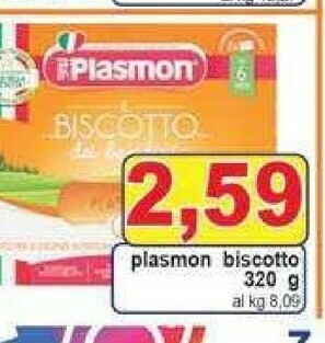 Gros Kimbo Cialde caffè offerta
