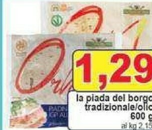 Gros Rana Pesto offerta