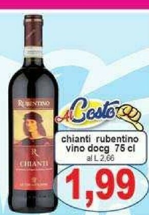 Gros Cameo Dessert offerta