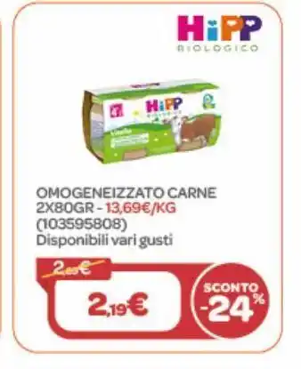 Bimbo Store Omogeneizzato carne 2x80 gr offerta