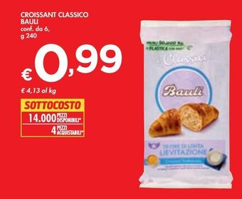 Croissant classico bauli conf da 6 g 240