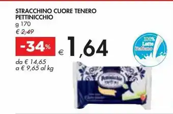 Bennet Stracchino cuore tenero pettinicchio g 170 offerta