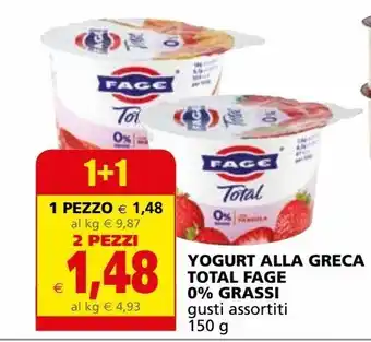 Il Gigante Yogurt alla greca total fage 0 % grassi offerta