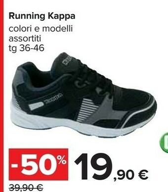 Carrefour Kappa Running offerta