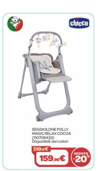 Bimbo Store Seggiolone polly magic relax cocoa offerta