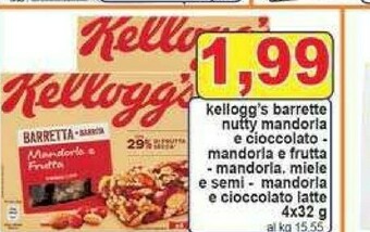 Gros Saiwa Snack offerta