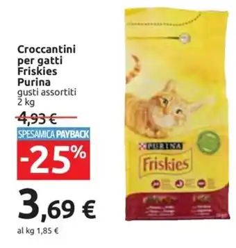 Esselunga Purina Friskies Croccantini per gatti gusti assortiti 2 kg offerta