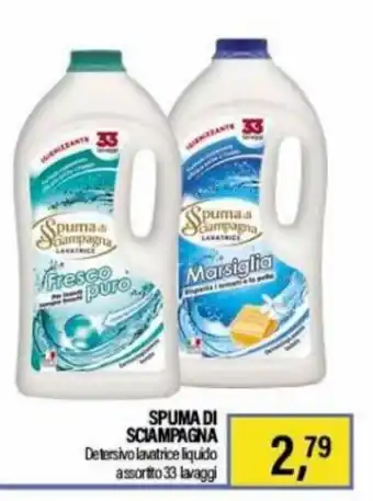 Lillapois Spuma Di Sciampagna Detersivo lavatrice liquido assortito 33 lavaggi offerta