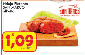 San Marco Nduja Piccante all'etto