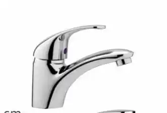 Bricocenter Miscelatore serie espace offerta