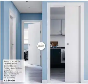 Bricocenter Porta a battente strip finitura anta: laccata colore: bianco offerta