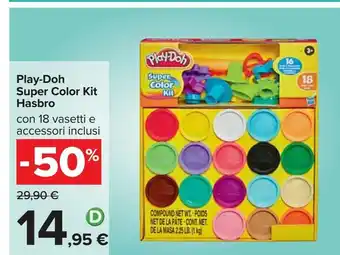 Play-dho super color kit hasbro