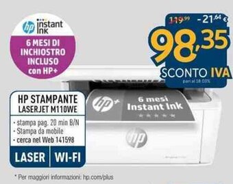 Sinergy hp Stampante Laserjet M110WE offerta