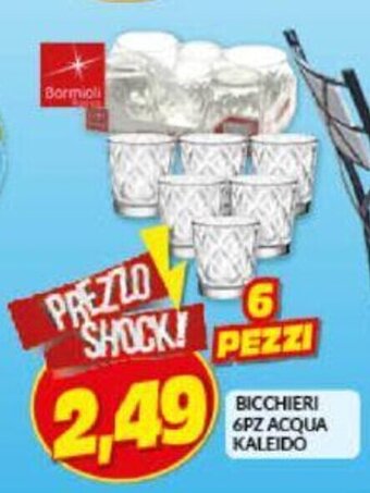 Risparmio Casa Bicchieri 6pz Acqua Kaleido offerta