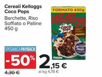 Cereali kelloggs coco pops