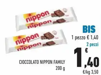 Conad City Cioccolato nippon family offerta