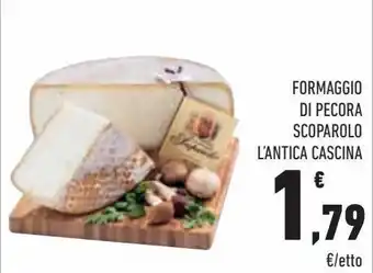 Conad City Formaggio di pecor scoparolo l'antica cascina offerta