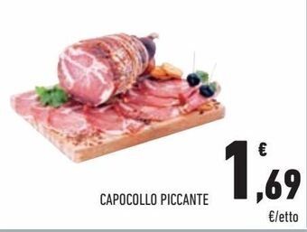 Conad City Lonza di suino offerta