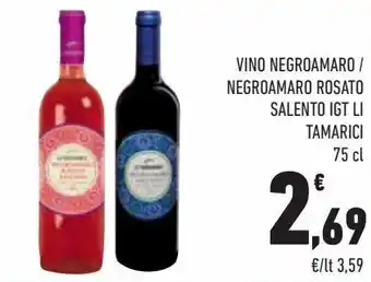 Conad City Vino negroamaro/ negroamaro rosato salentyo igt li tamarici offerta
