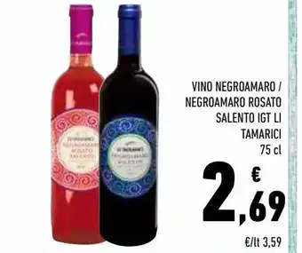 Conad Vino negroamaro / negroamaro rosato salento lgt li tamarici offerta