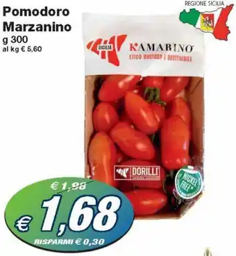 Prix Quality Pomodoro Marzanino g 300 offerta