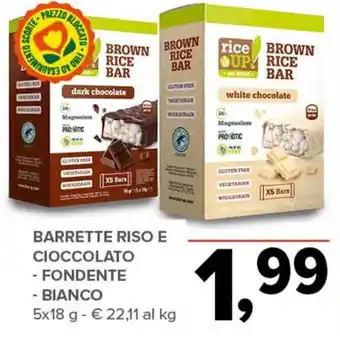 Todis Rice Up Barrette Riso e Cioccolato Fondente/bianco 5x18 g offerta