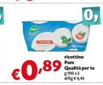 Pam & Panorama - 2 Ricottine Senza Conservanti 200 G(ml)