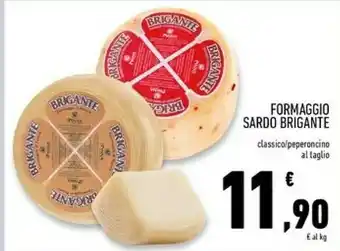 Conad Superstore Sardo Brigante Classico offerta