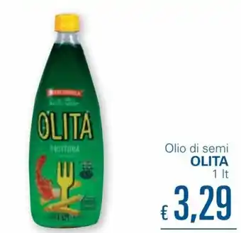 Unes Olita Olio di semi 1 lt offerta
