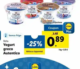 Lidl Yogurt greco autentico 150g offerta