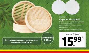 Lidl Vaporiera in bambu offerta
