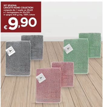 Bennet Set spugna lancetti home collection offerta