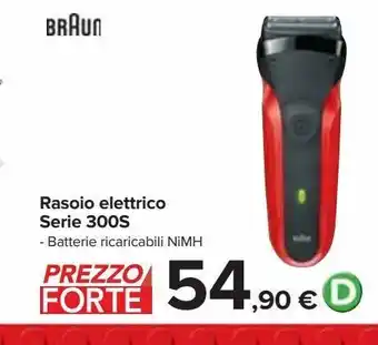 Rasoio elettrico serie 300s