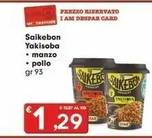 Star Yakisoba Saikebon Manzo 93 G(ml)
