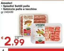 Despar Amadori Salsicce Con Pollo E Tacchino 430 G(ml) offerta