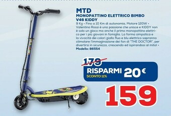 Euronics MTD Monopattino Elettrico Bimbo V46 Kiddy offerta